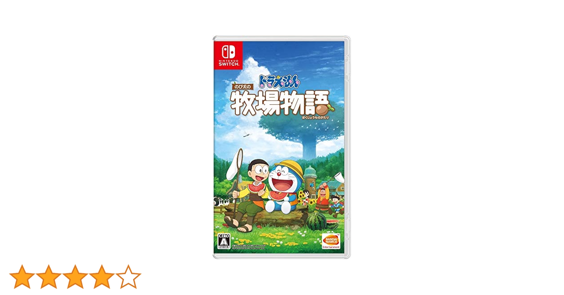 Amazon.co.jp: ドラえもん のび太の牧場物語 -Switch : ゲーム